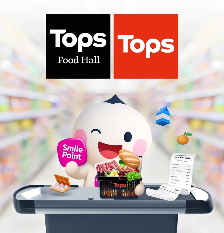 Tops 2026 Resize 750x780 Px Cover Mobile